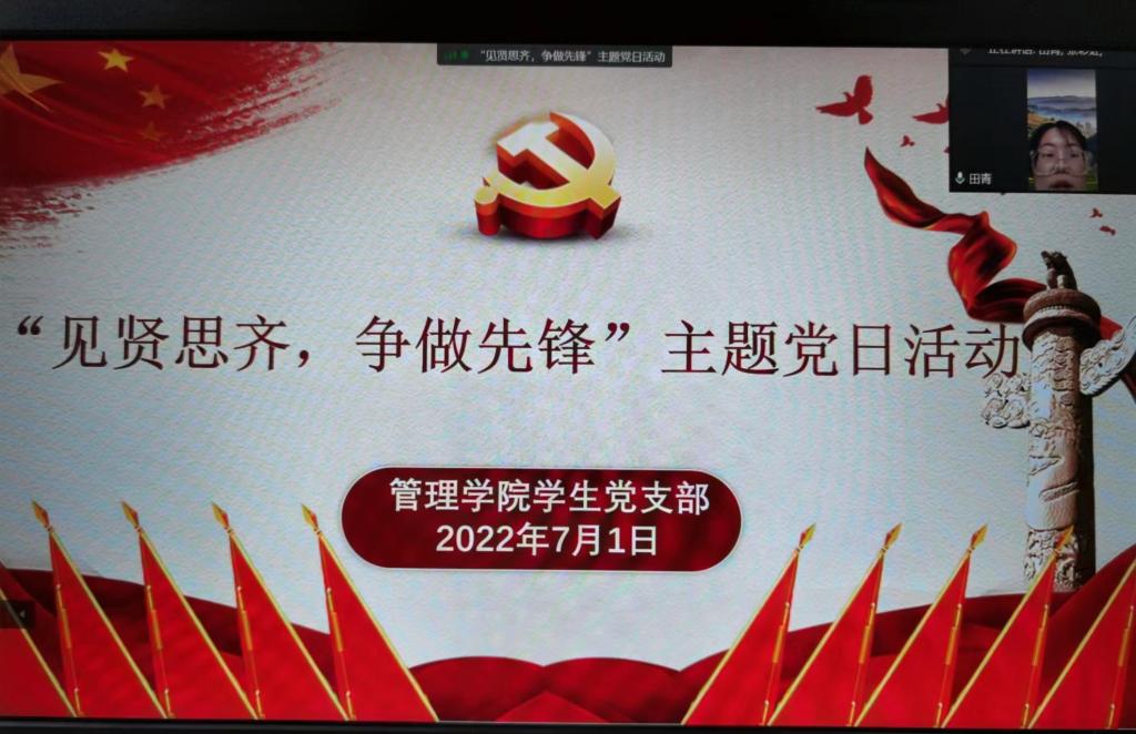 77779193永利官网