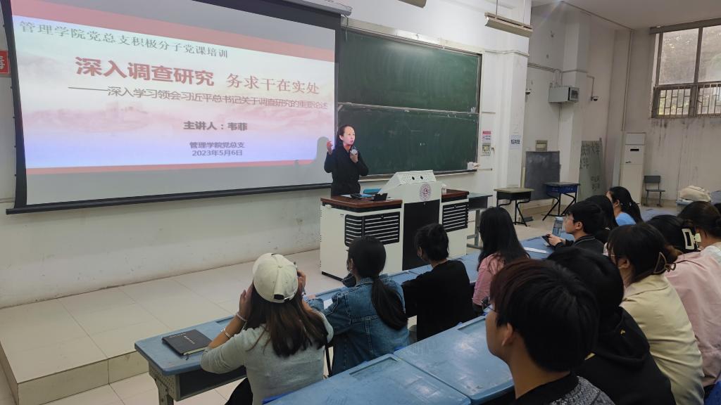 77779193永利官网