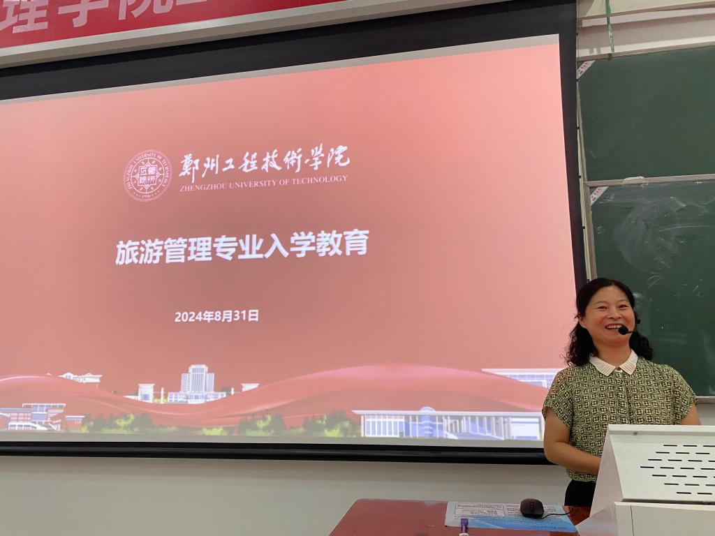 77779193永利官网