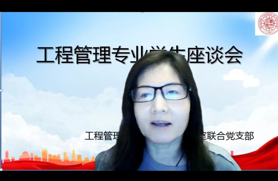 77779193永利官网