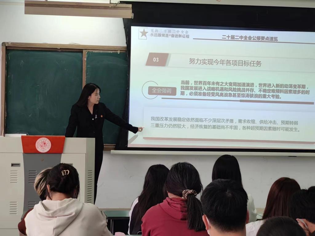 77779193永利官网