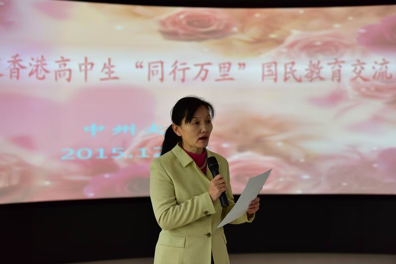 77779193永利官网