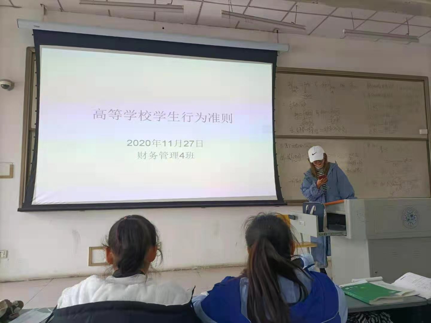 77779193永利官网