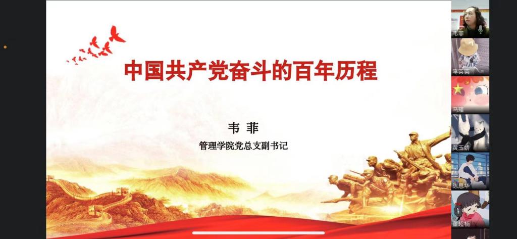 77779193永利官网