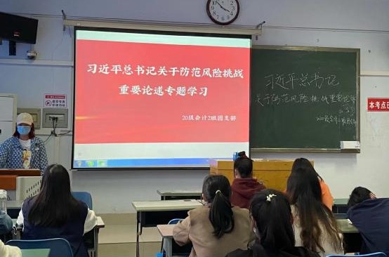 77779193永利官网