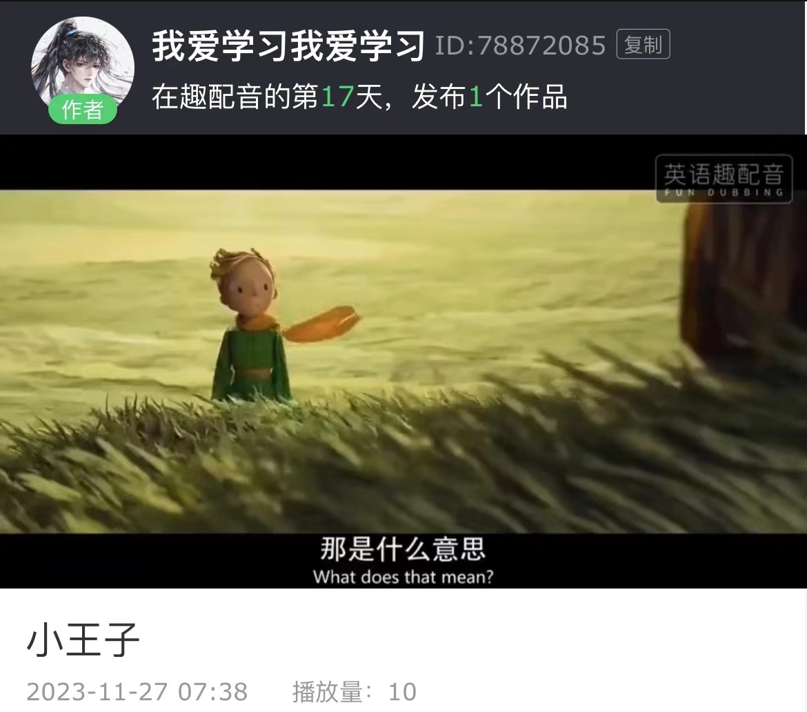 77779193永利官网