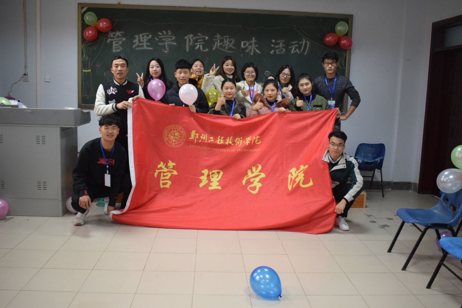 合影 77779193永利官网
