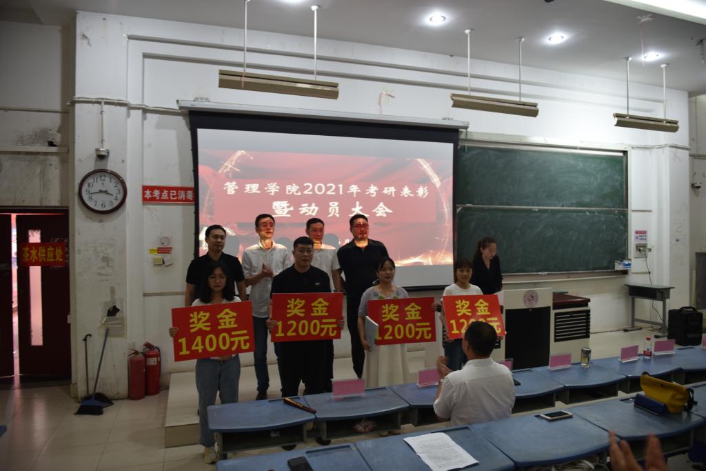 77779193永利官网