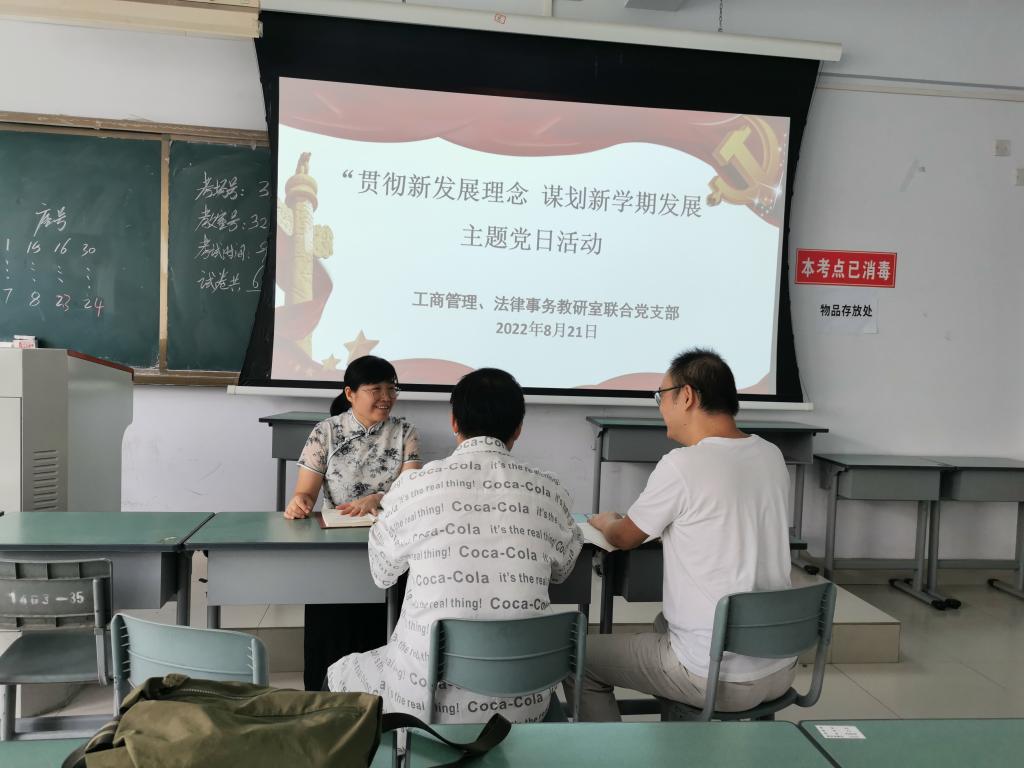 77779193永利官网