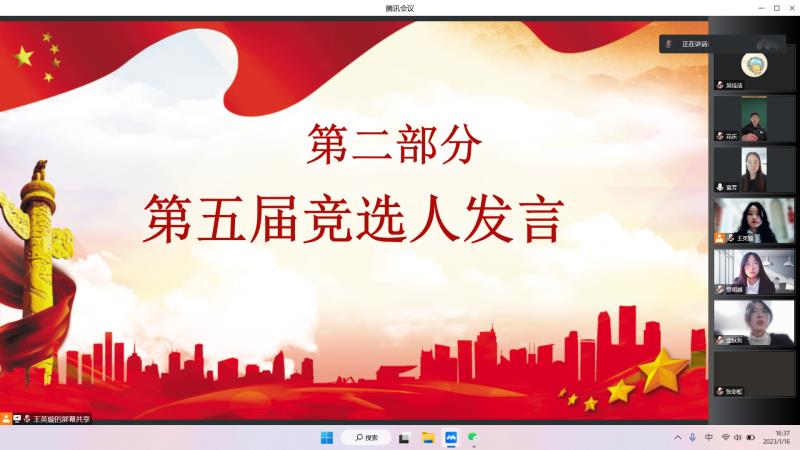 77779193永利官网