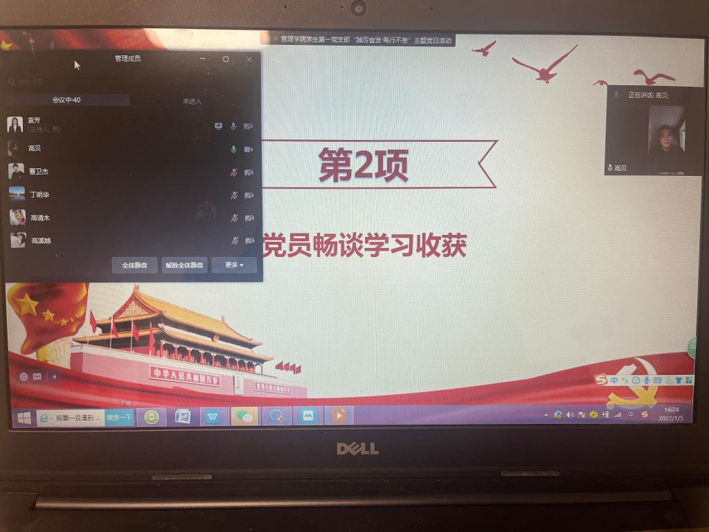 77779193永利官网