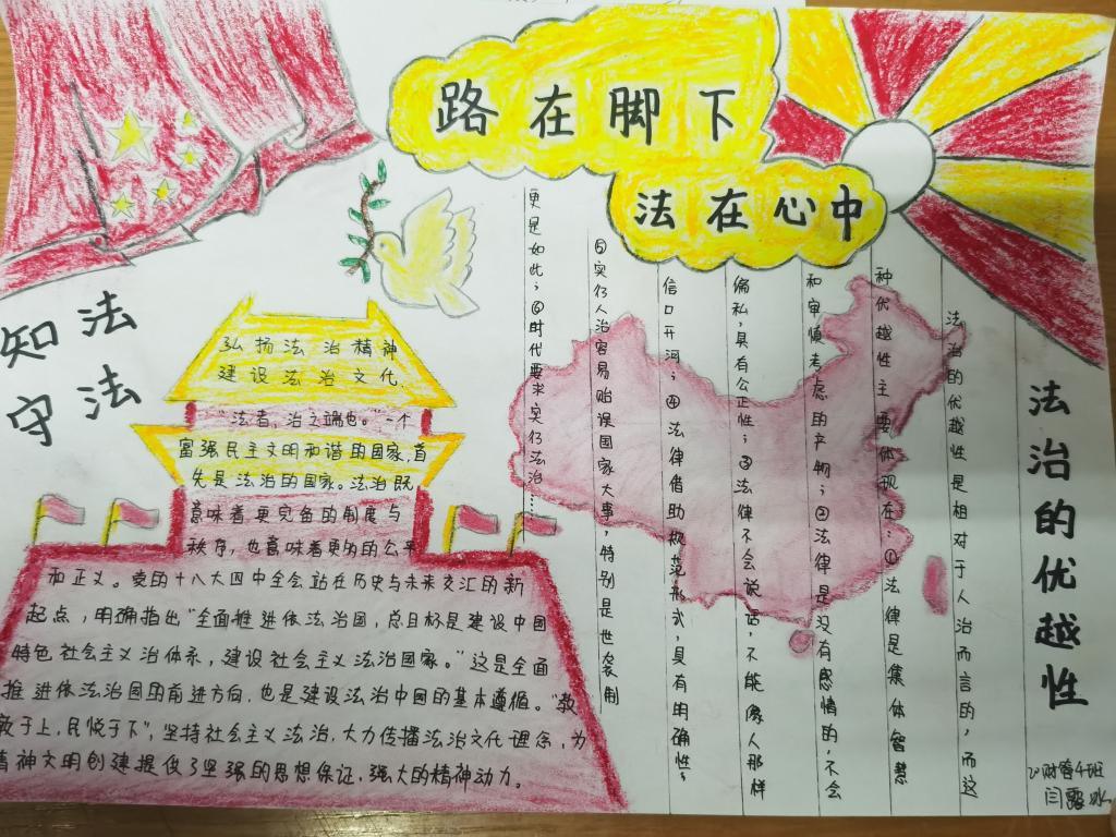 77779193永利官网