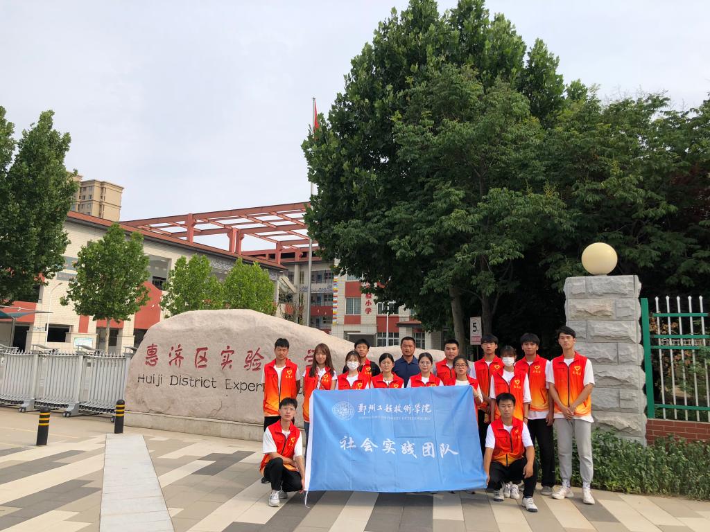77779193永利官网