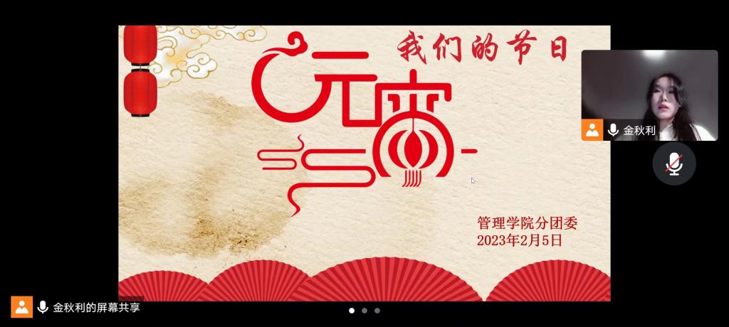 77779193永利官网