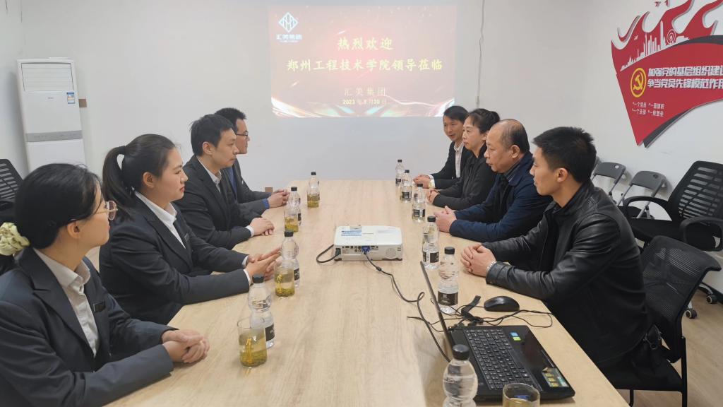 77779193永利官网