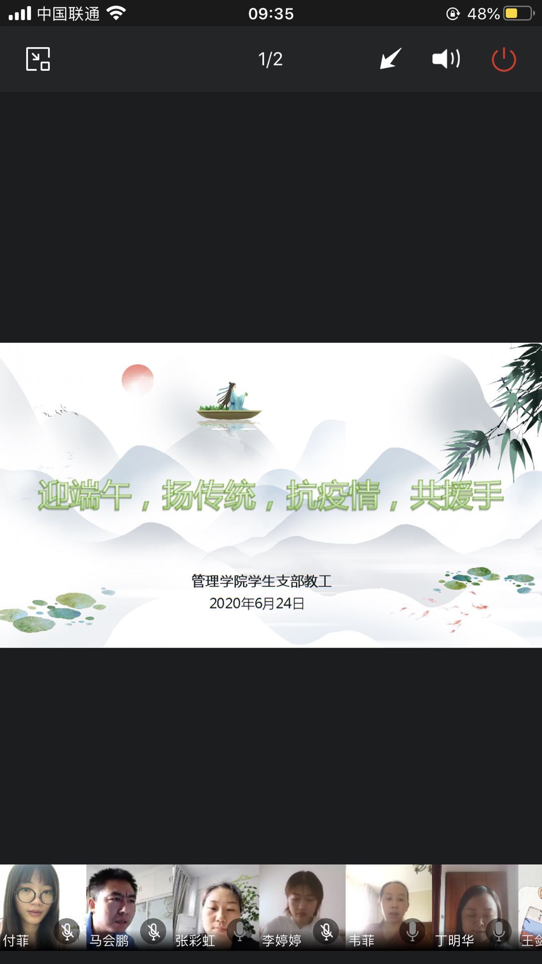 77779193永利官网
