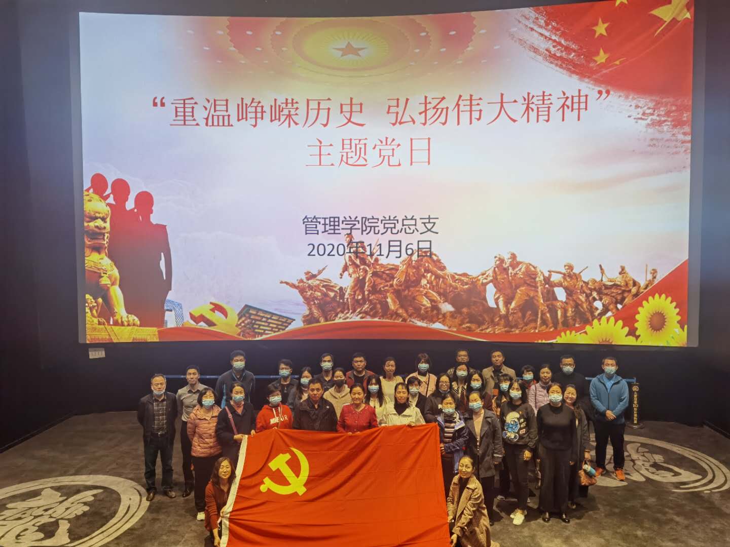 77779193永利官网
