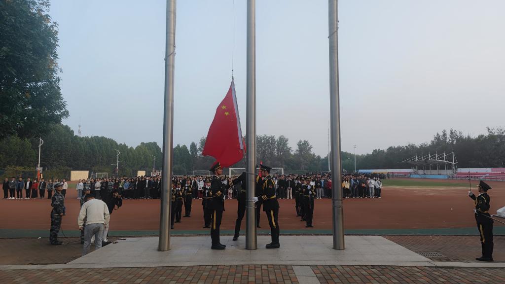 77779193永利官网
