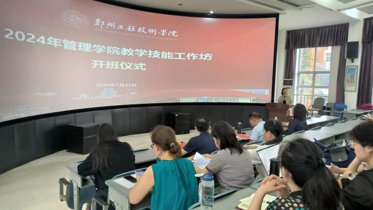 77779193永利官网