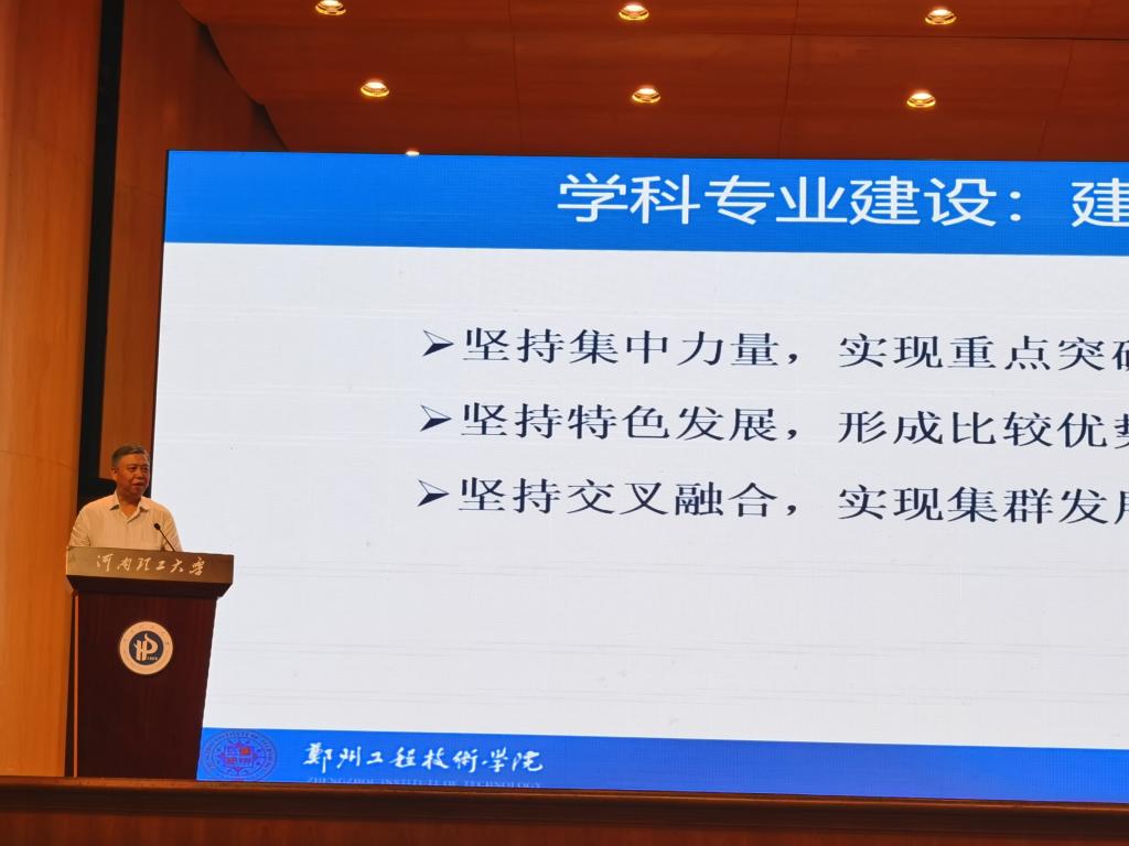 77779193永利官网