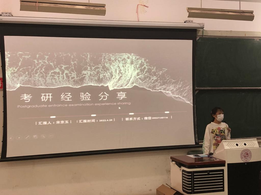 77779193永利官网
