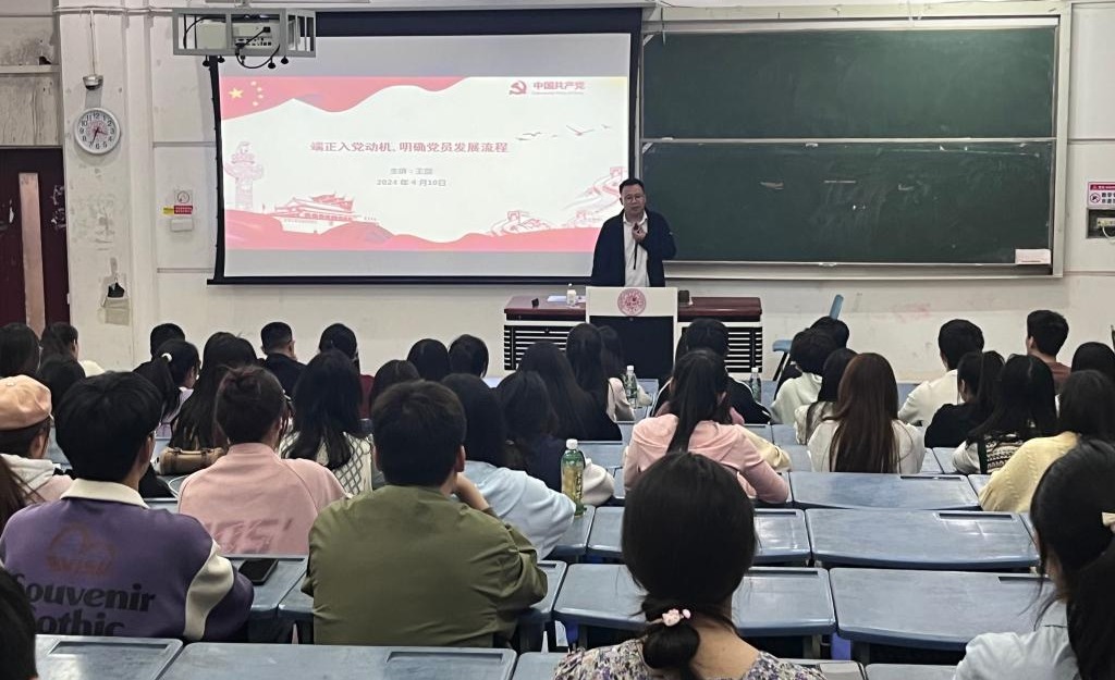 77779193永利官网