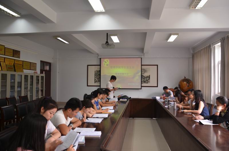 77779193永利官网学生支部党员发展大会 77779193永利官网