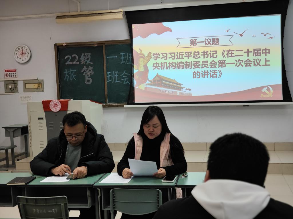 77779193永利官网