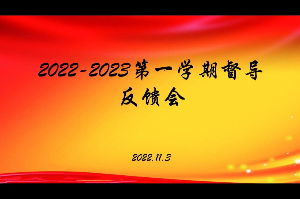 77779193永利官网