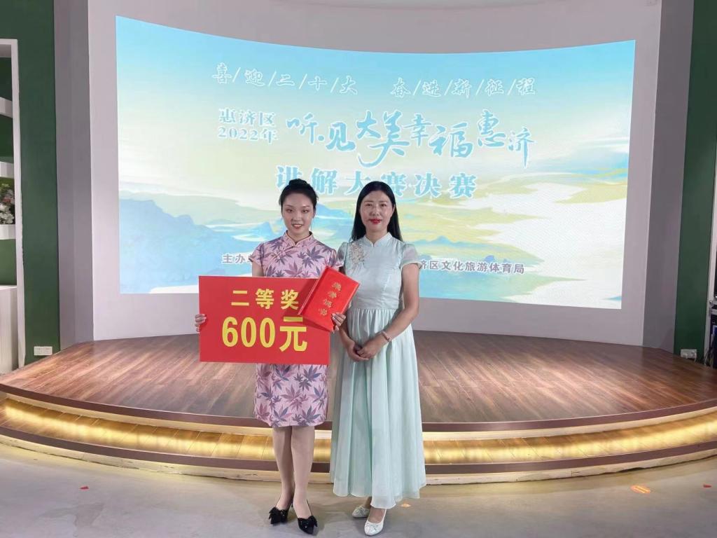77779193永利官网