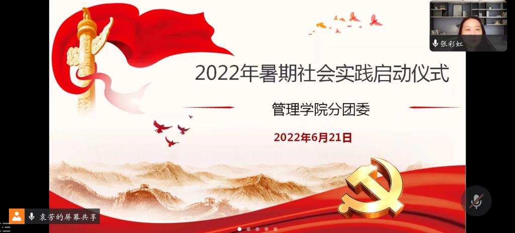 77779193永利官网