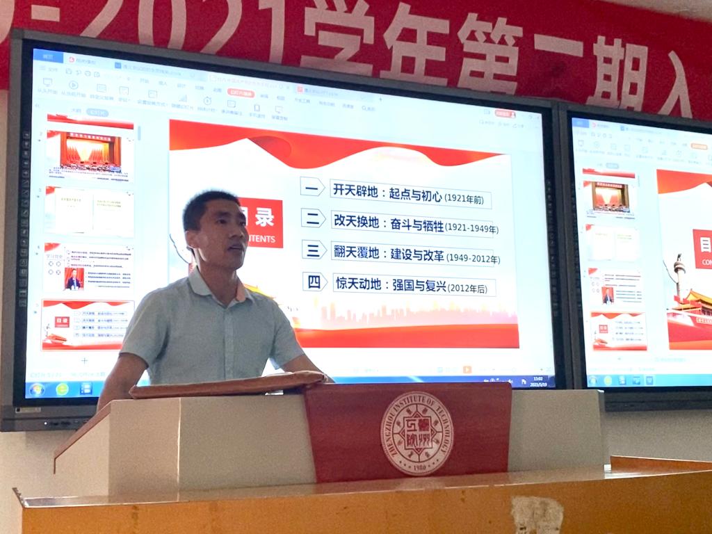77779193永利官网