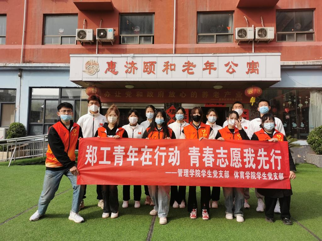 77779193永利官网