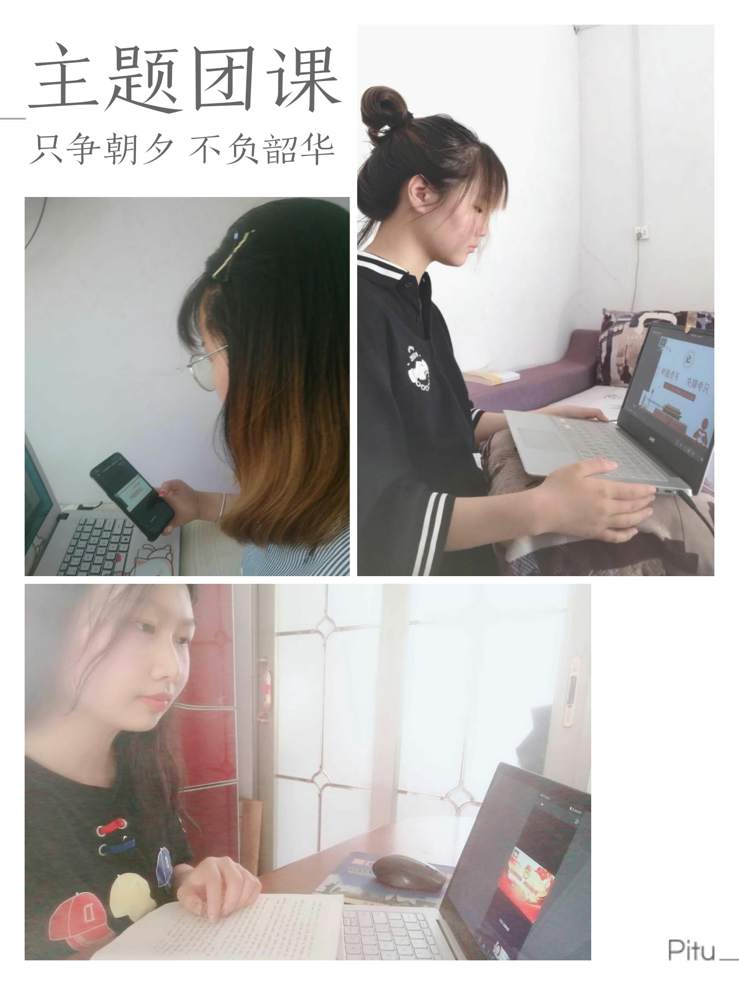 77779193永利官网