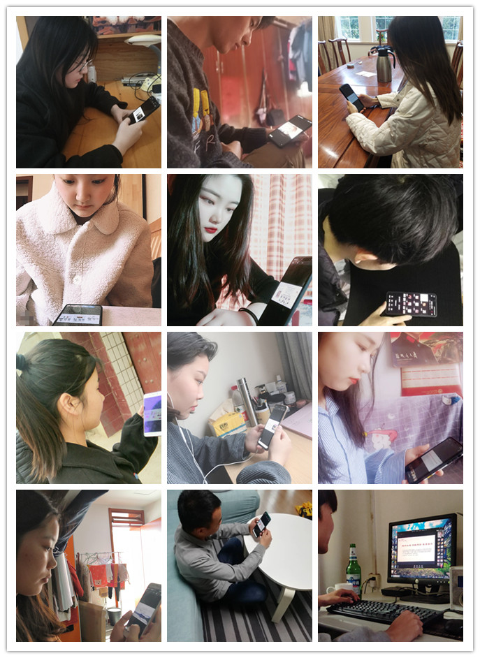 学生认真听讲 77779193永利官网
