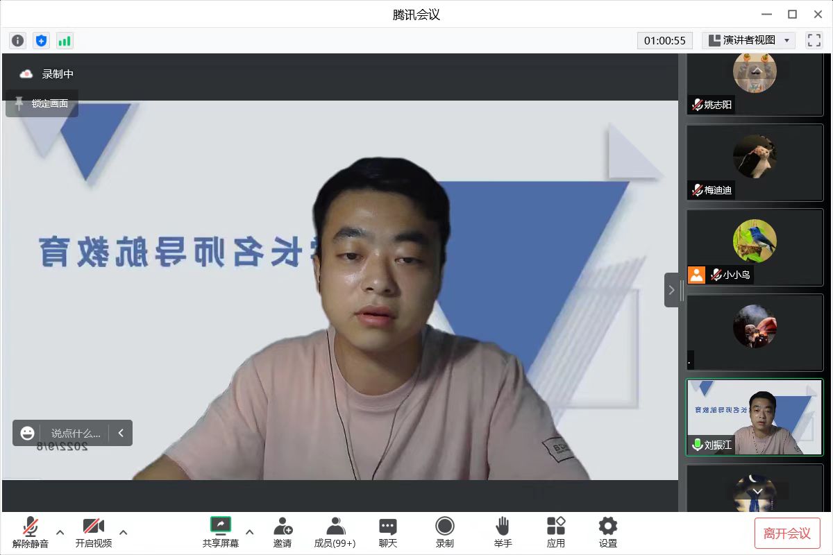 77779193永利官网