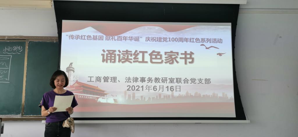 77779193永利官网