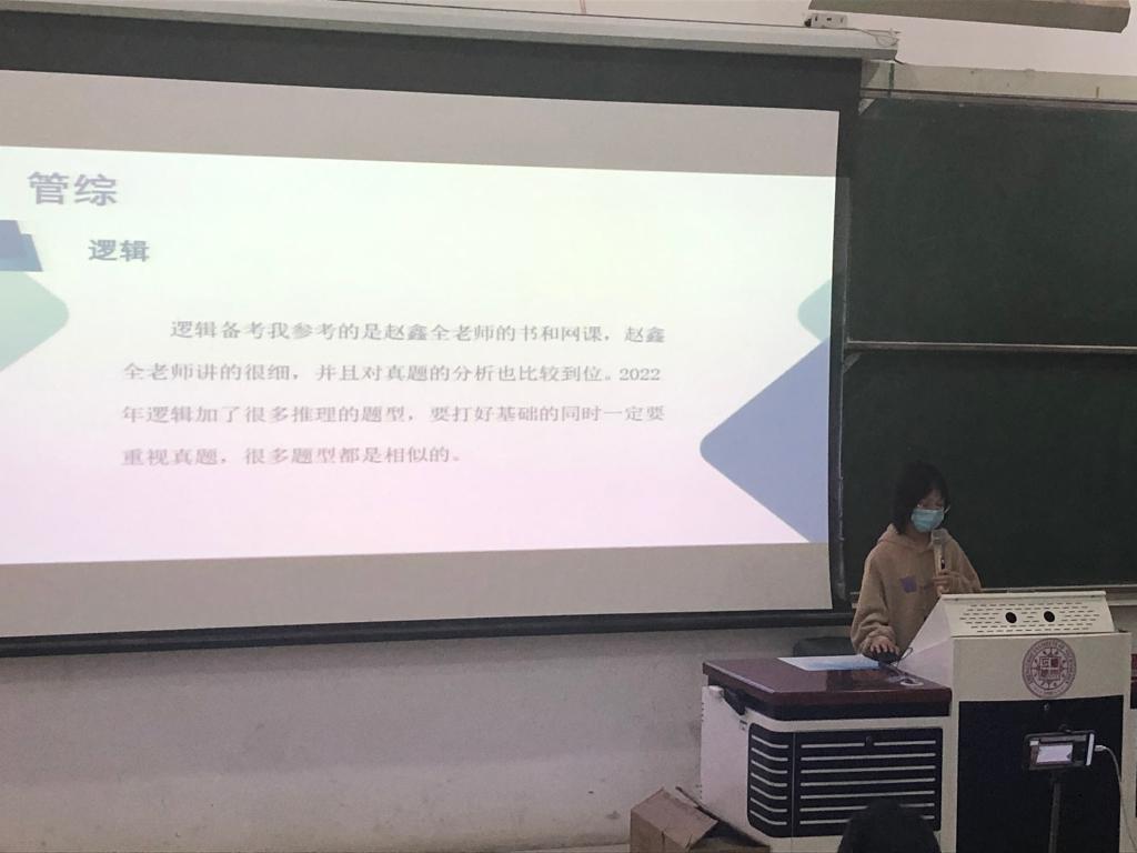 77779193永利官网