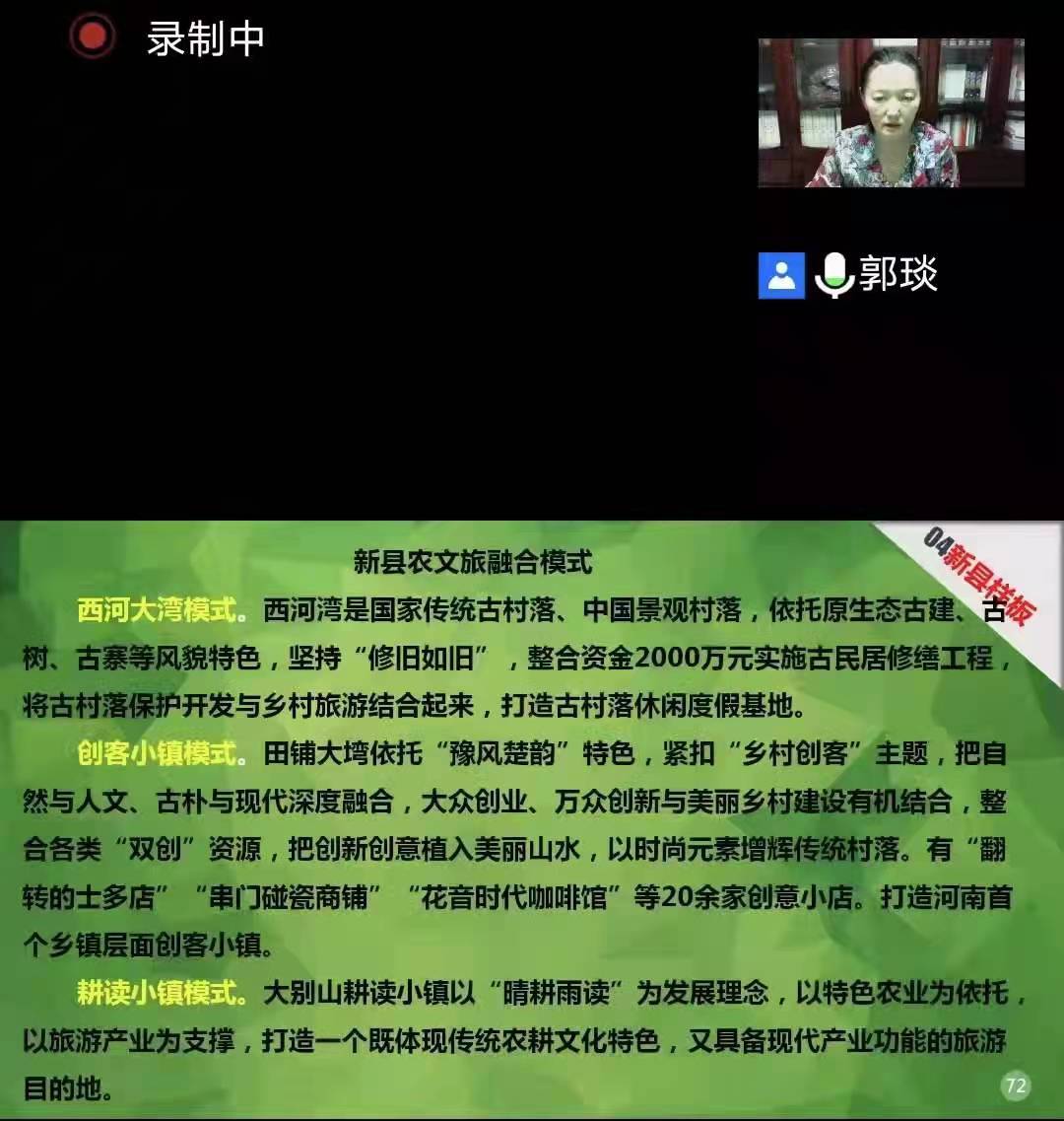 77779193永利官网