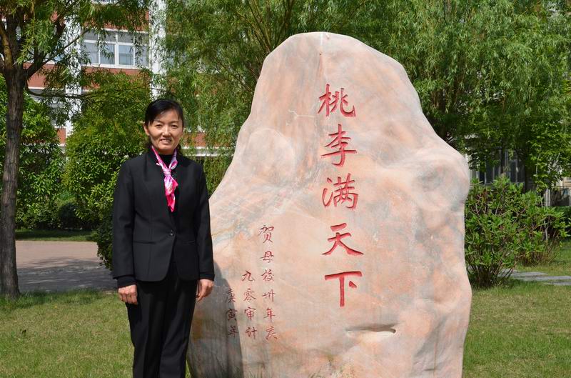 77779193永利官网