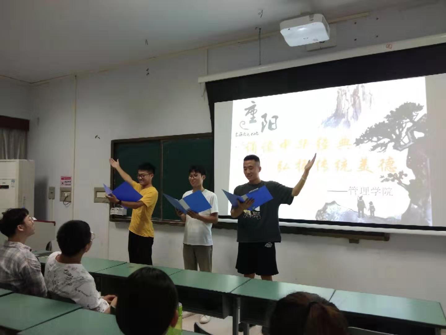 比赛现场 77779193永利官网