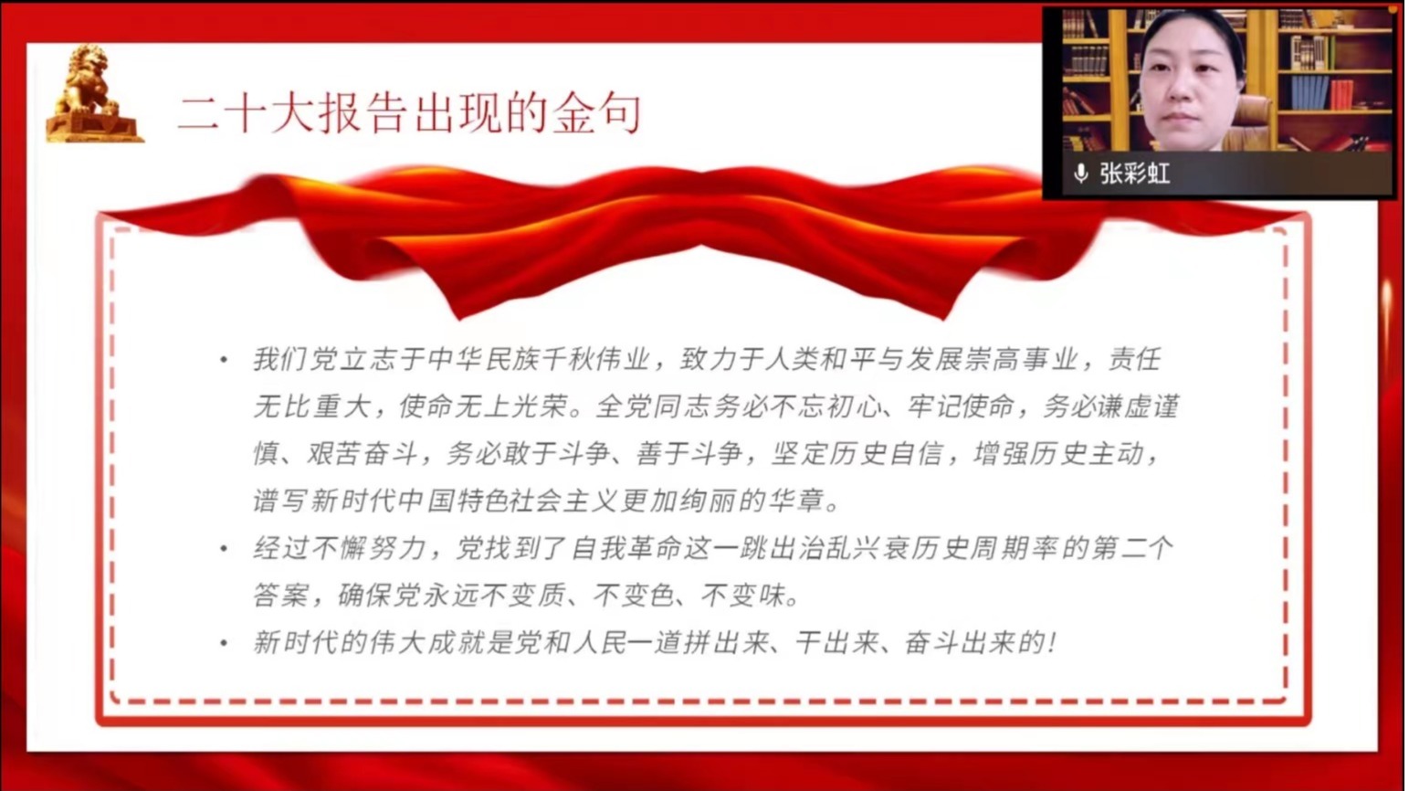77779193永利官网