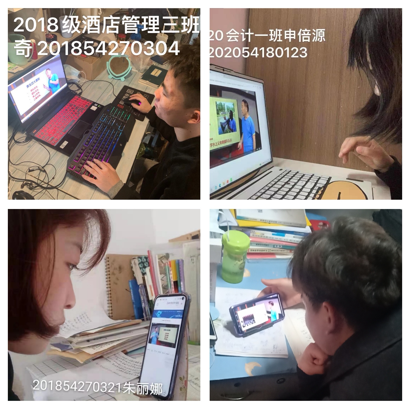 77779193永利官网
