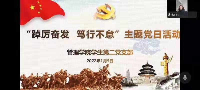 77779193永利官网