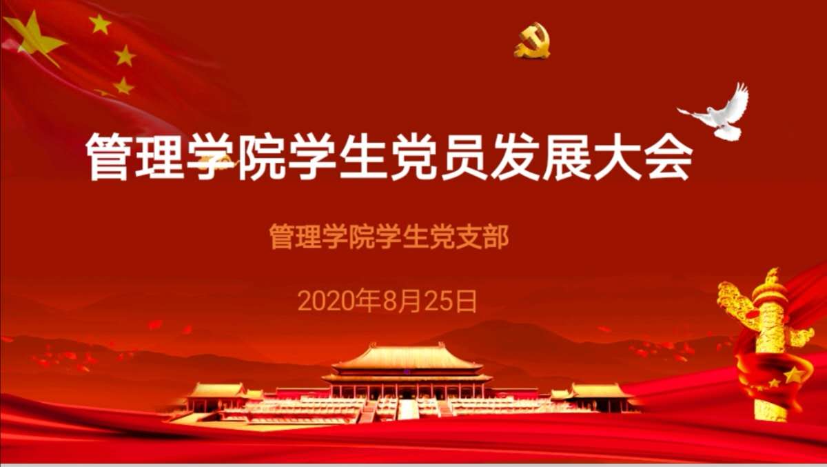 77779193永利官网