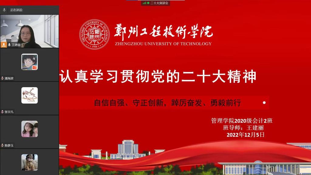 77779193永利官网