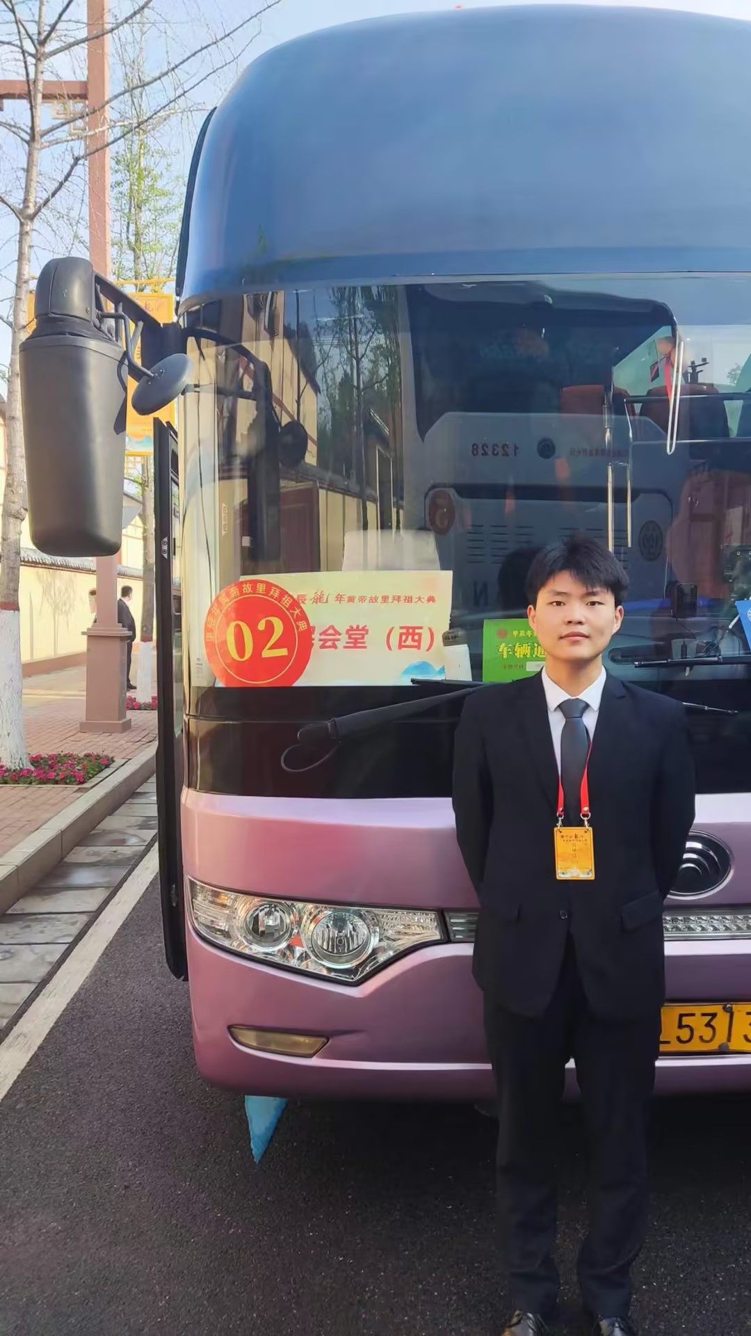 77779193永利官网
