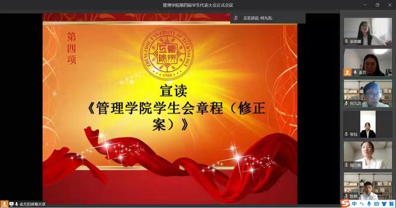 77779193永利官网