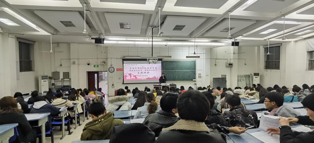77779193永利官网