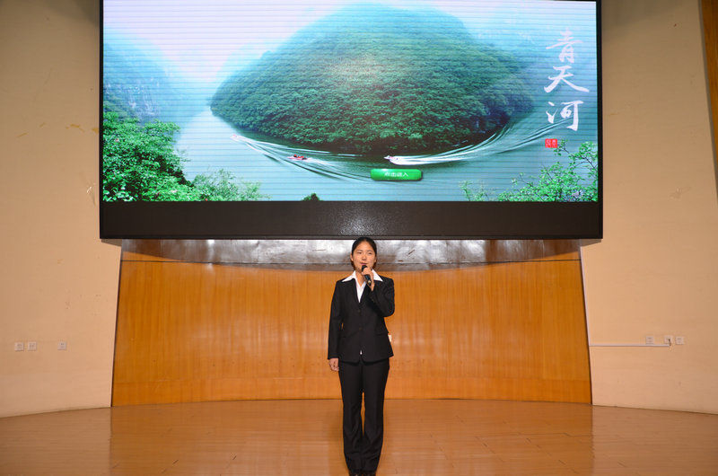 77779193永利官网